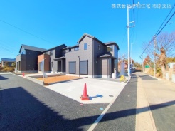 市原市山田橋３丁目