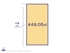 図面と異なる場合は現況を優先