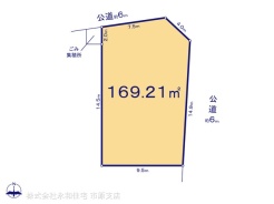 図面と異なる場合は現況を優先