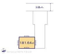 図面と異なる場合は現況を優先