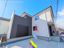 千葉市中央区蘇我３丁目