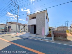 千葉市中央区蘇我３丁目