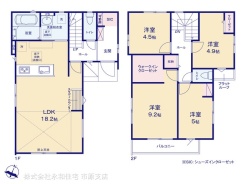 図面と異なる場合は現況を優先