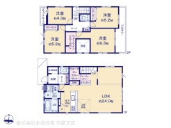 図面と異なる場合は現況を優先