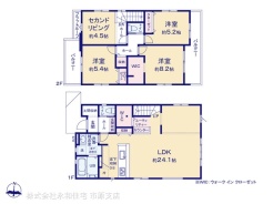 図面と異なる場合は現況を優先