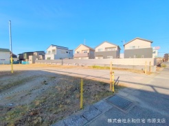 市原市千種３丁目