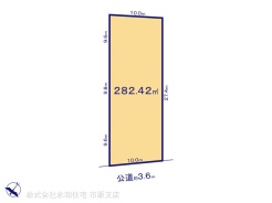 図面と異なる場合は現況を優先