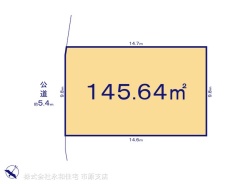 図面と異なる場合は現況を優先