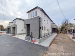 千葉市中央区登戸５丁目