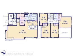 図面と異なる場合は現況を優先