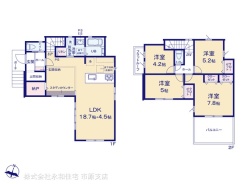 図面と異なる場合は現況を優先