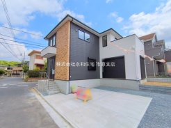 千葉市緑区大椎町