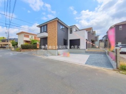千葉市緑区大椎町