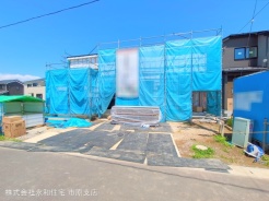 木更津市高柳