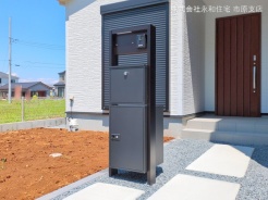 木更津市高柳