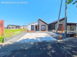 木更津市高柳