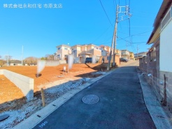 千葉市中央区生実町