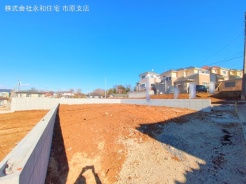 千葉市中央区生実町