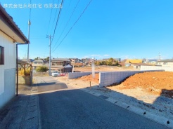 千葉市中央区生実町