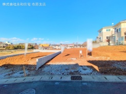 千葉市中央区生実町