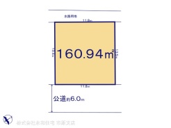 図面と異なる場合は現況を優先