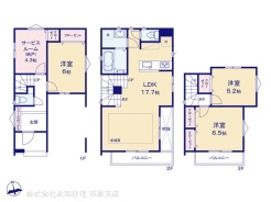 図面と異なる場合は現況を優先