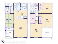 図面と異なる場合は現況を優先