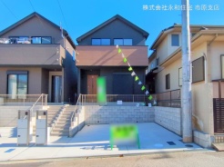 市原市西国分寺台１丁目