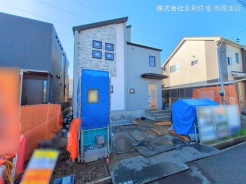 市原市君塚２丁目