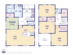 図面と異なる場合は現況を優先