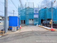 千葉市中央区塩田町