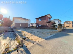 市原市八幡北町１丁目