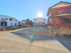 市原市八幡北町１丁目