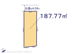 図面と異なる場合は現況を優先