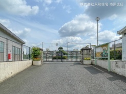 千葉市緑区誉田町２丁目