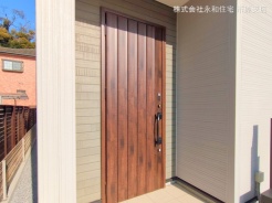 市原市諏訪２丁目