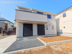 市原市諏訪２丁目