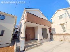 市原市諏訪２丁目