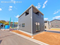 千葉市中央区花輪町