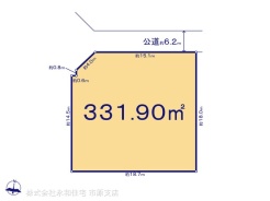 図面と異なる場合は現況を優先