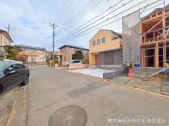 千葉市緑区あすみが丘８丁目