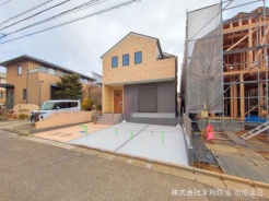 千葉市緑区あすみが丘８丁目