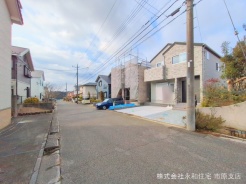 千葉市緑区あすみが丘８丁目
