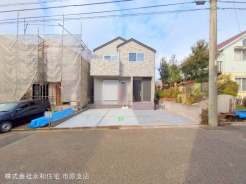 千葉市緑区あすみが丘８丁目