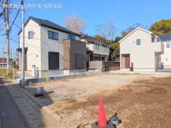 市原市諏訪２丁目