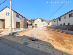 市原市諏訪２丁目