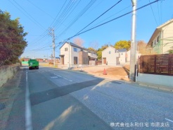市原市諏訪２丁目