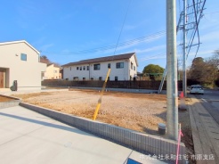 市原市諏訪２丁目