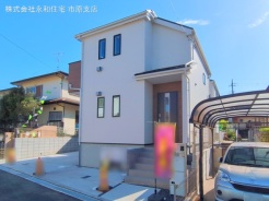 市原市北国分寺台２丁目
