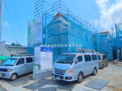 千葉市緑区誉田町１丁目